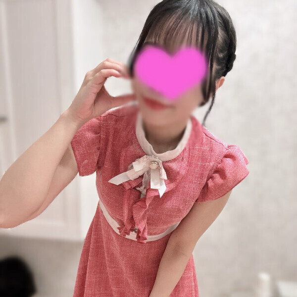 はじめました🔰