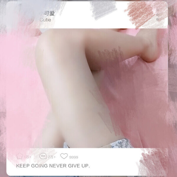 (   •̀⁦؂•́っ‎🎮̖́⊂✨