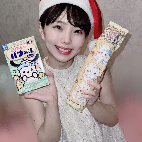 🦭明日はご注意です⚠️