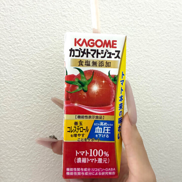 三連休最終日だよ☀️