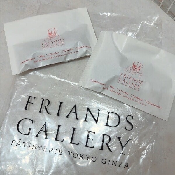 🧁Tちゃんの差し入れありがとう💞