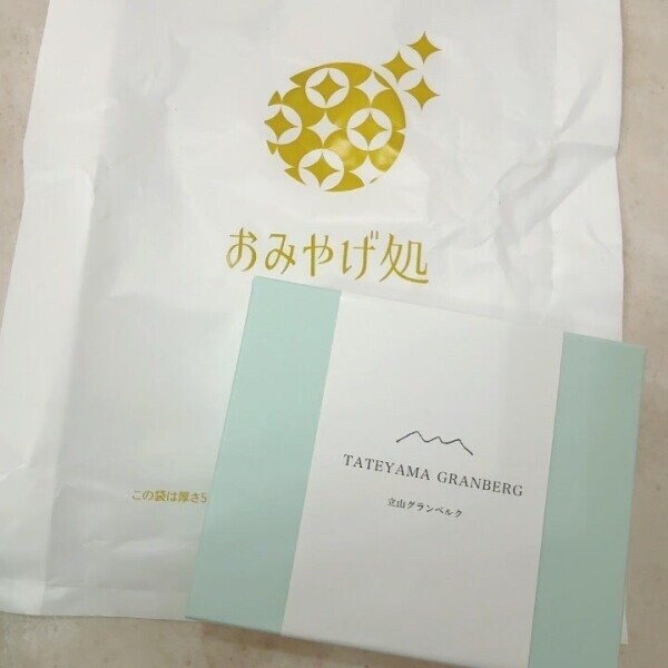 Kくんとの80分、幸せすぎたよ🥹💞