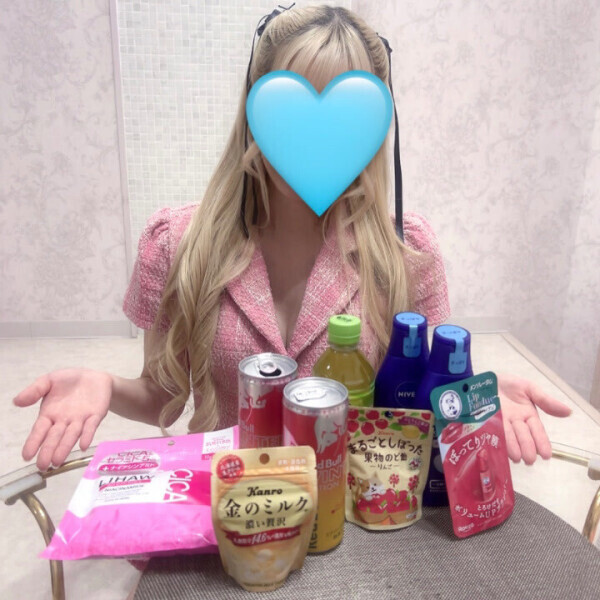 24日180分のお兄様お礼💌𓂃𓈒𓂂𓏸