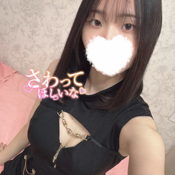 マフラーかわいい🌟