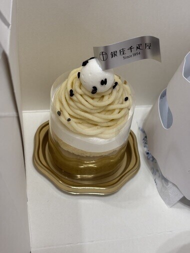 なによりうれしい時間💓