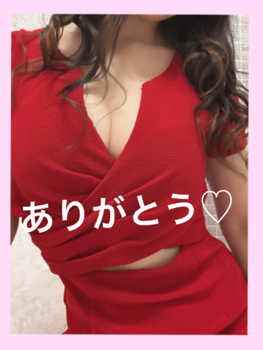 おはようございます♡