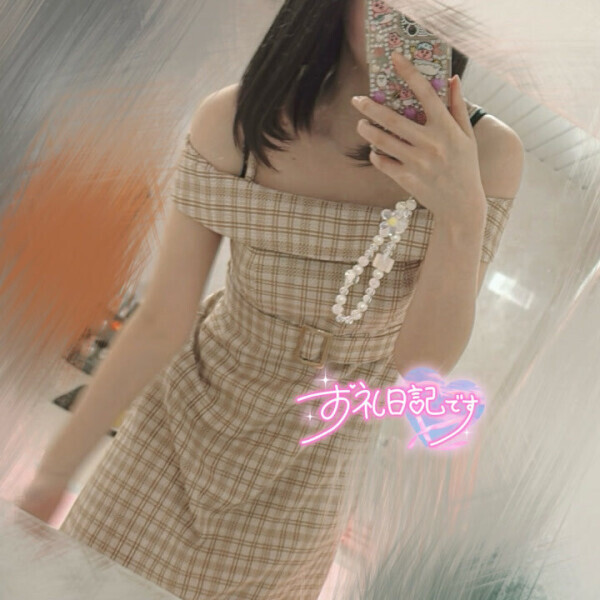 口コミありがとう💌