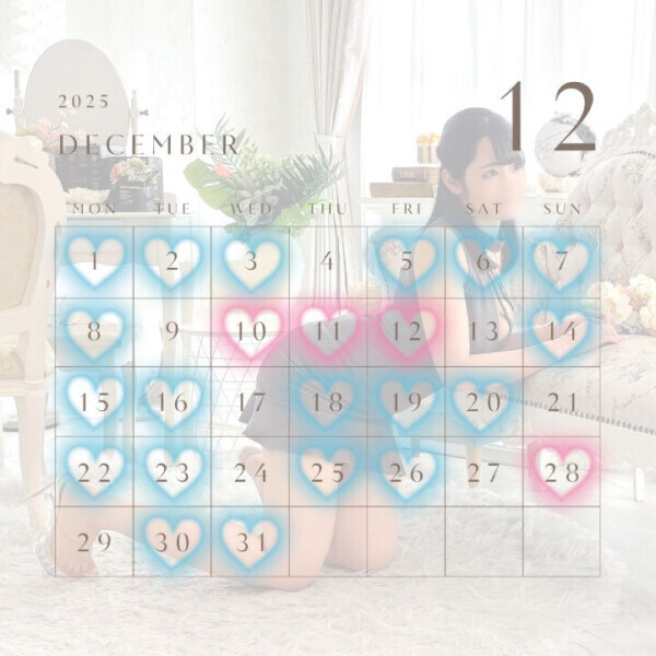 12月シフト🌸