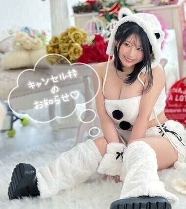 キャンセル枠のお知らせ♡