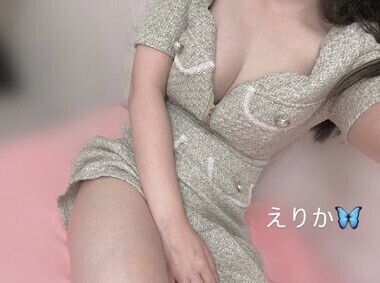 11月の締めくくりはえりかで決まりっ✨️