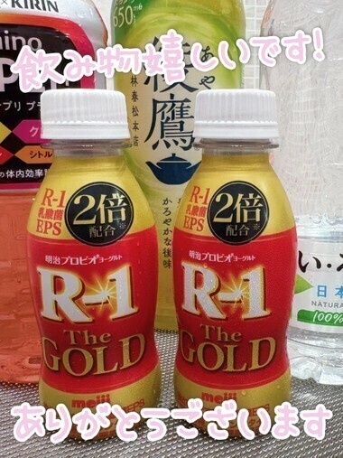 気分と体温と...⤴️