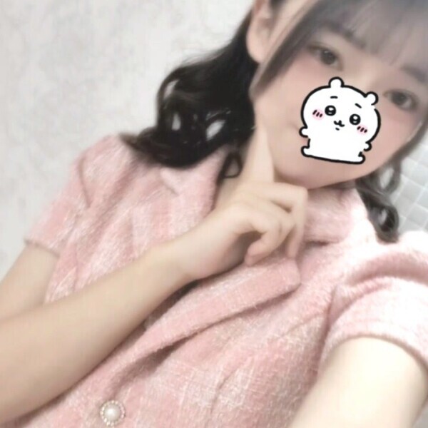 つつまれて、、