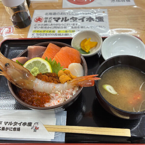 今日からがんばるだよー！