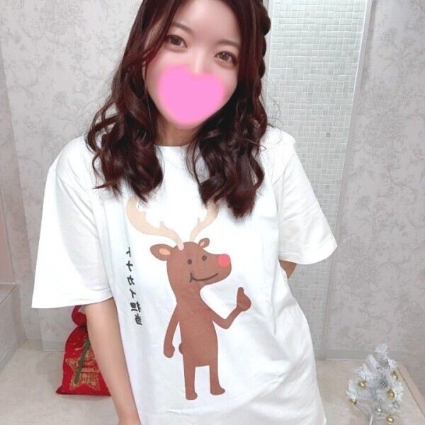 やっぱクリスマスはサンタだけじゃない！