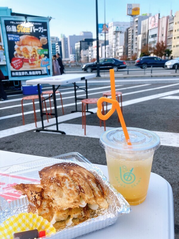 今日は情報収集オンリー