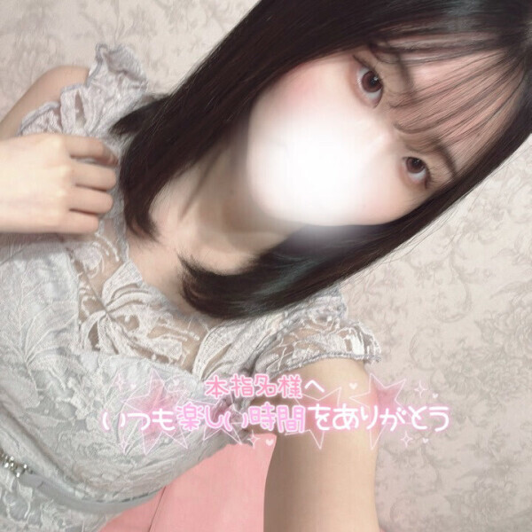 ついに達成‼️‼️