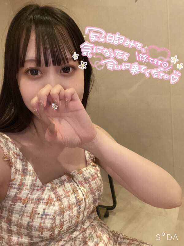 【必須】お久しぶりです🐰🎀