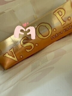 今日もお疲れさま❄️