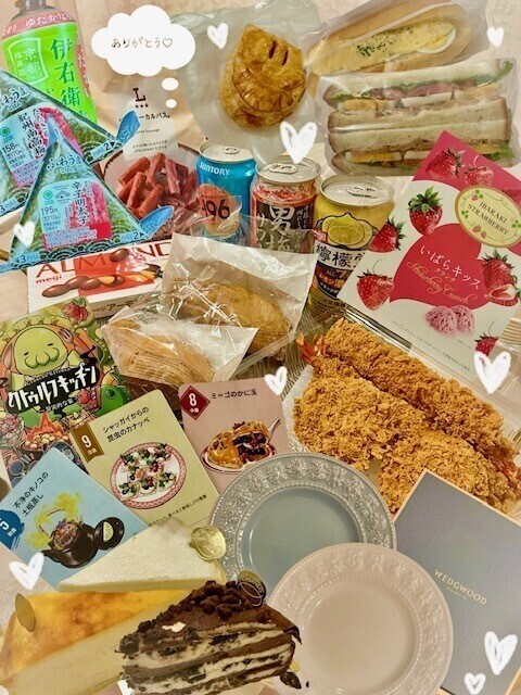 12月7日のお礼︎💕︎︎