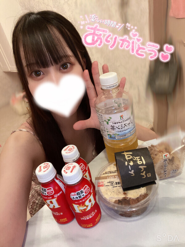 ありがとうの気持ち💐