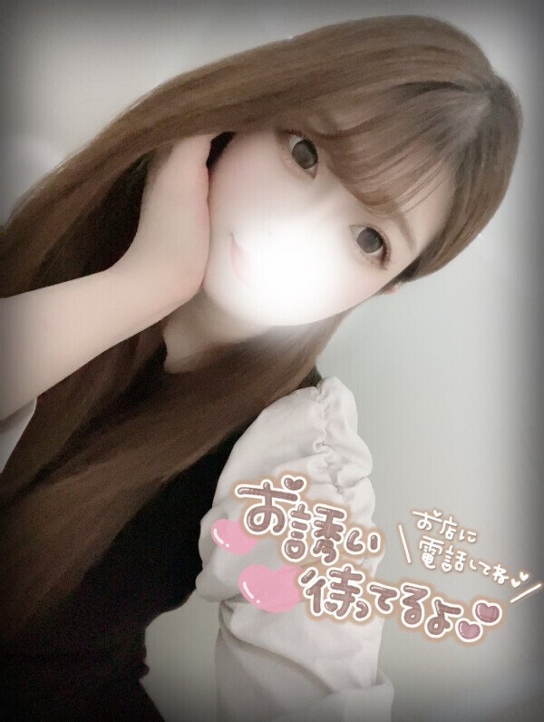 熱いくらいが丁度いい❤️