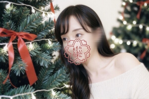 優しい人(*´༥`*)♡