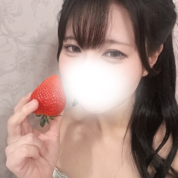 はじけて、もっと甘く熟して❤️