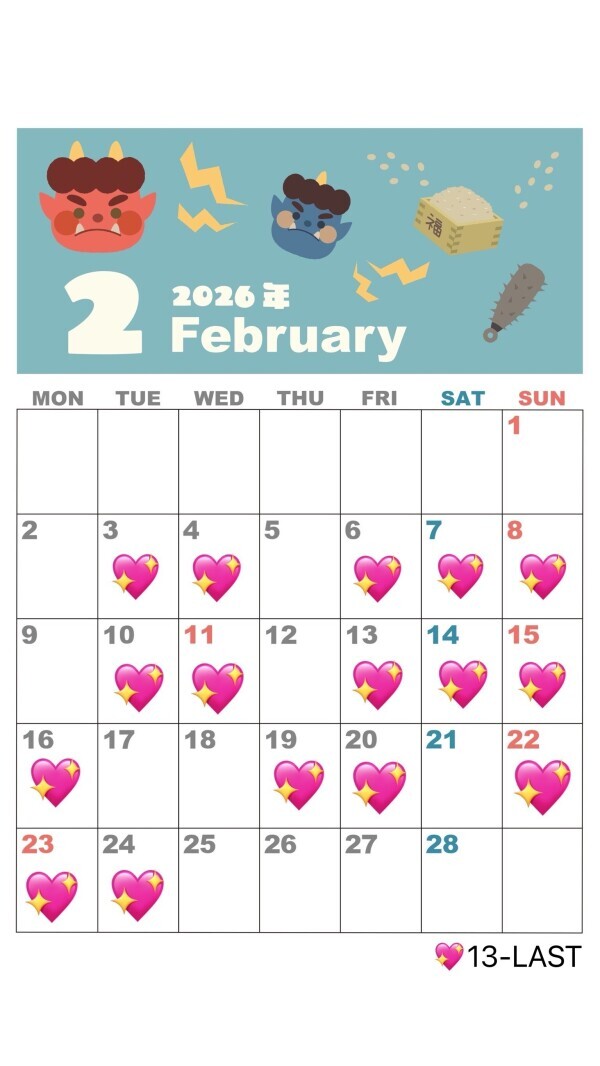 おはようございます☀️