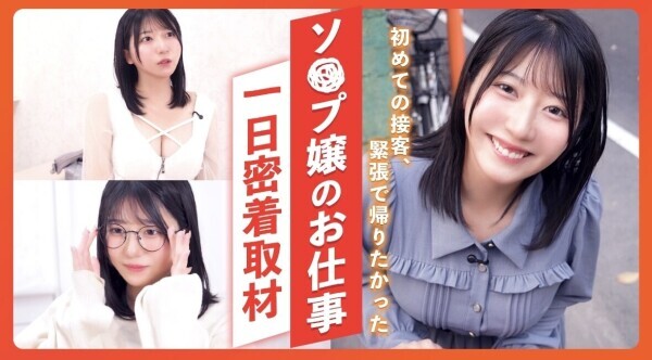 本日19:00から❣️🔔 ́-