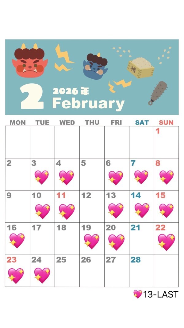 おはようございます☀️