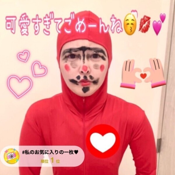 私のお気に入りの1枚1位ありがとう🥇✨