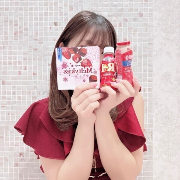 やっと会えたね💗