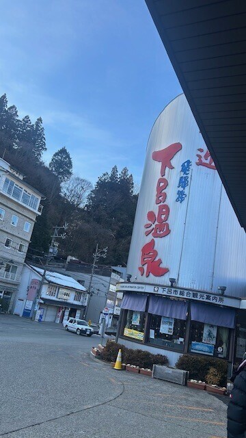 しゅっきん‼️