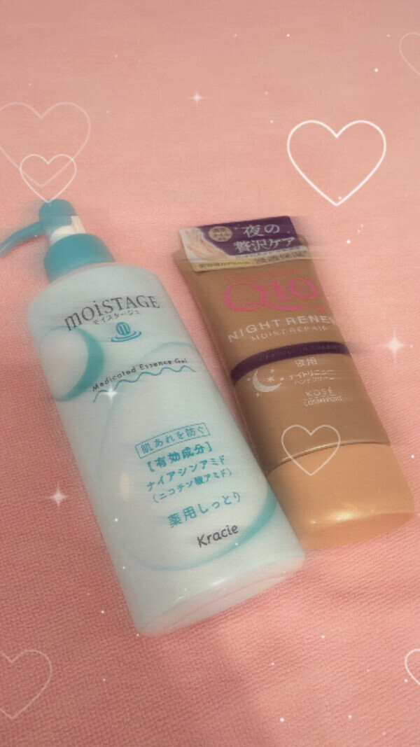 救世主🦸🏻‍♂️✨