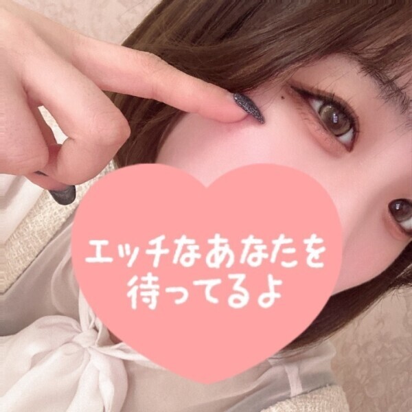 またやっちゃいました…🥹