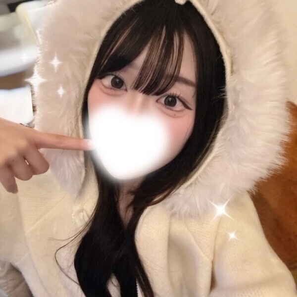 ついに東京〰️２月の予定🗓