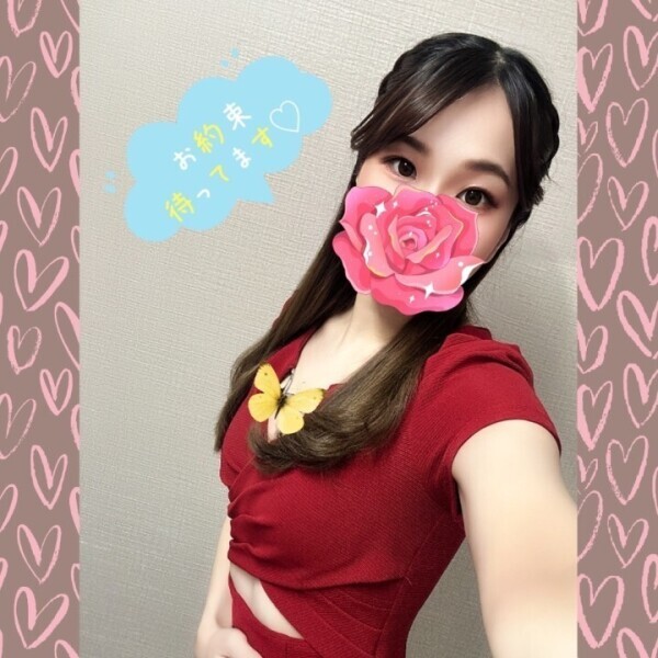 出勤しました♡