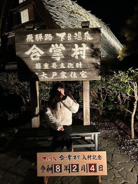 出勤しました🦖🐾