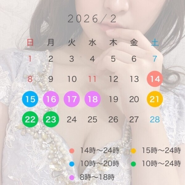 🙇‍♀️💦✨復活✨