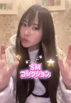 SMコレクション🍌💕