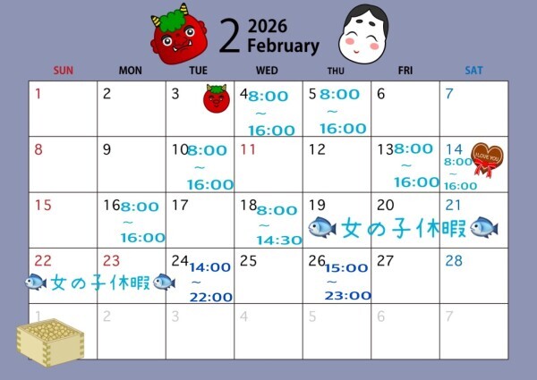 🙇‍♀️🙇‍♀️