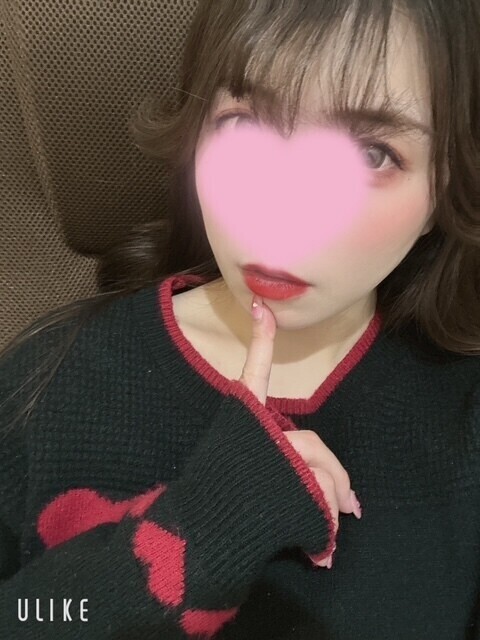 無理しちゃダメ