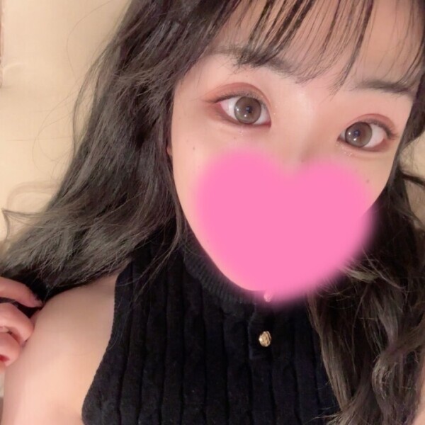 本日〜♡