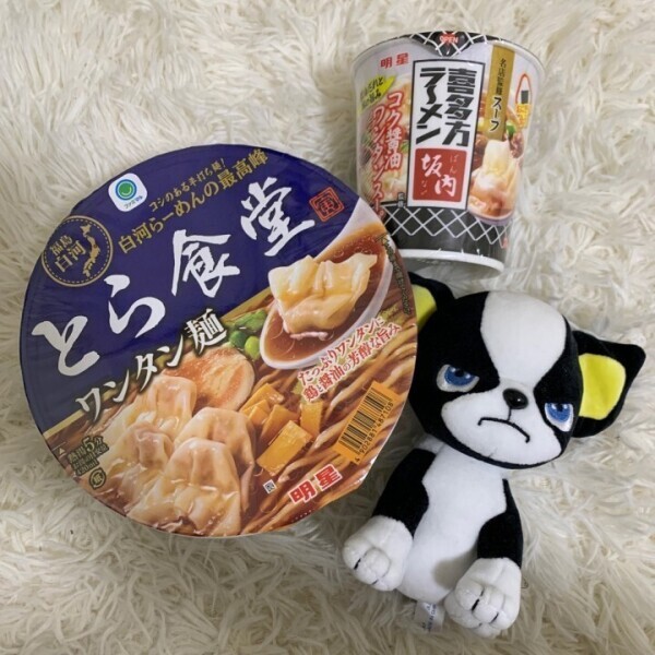 ソウルフード🤤