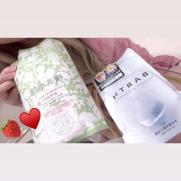 20日80分のお兄様へ🕊💌