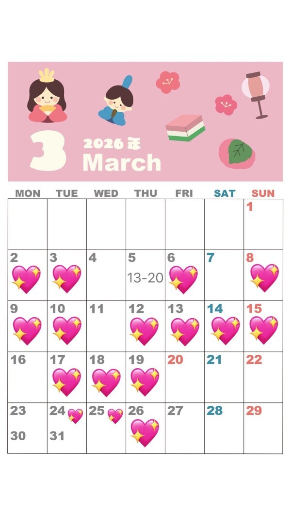 3月の出勤予定です🗓️