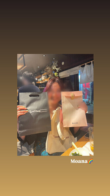 おやすみです♡