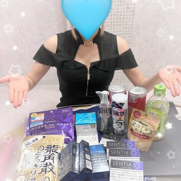 23日210分お礼日記💌