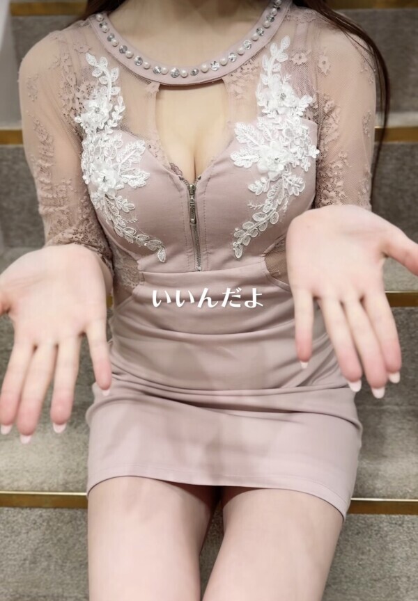 生きてるだけで