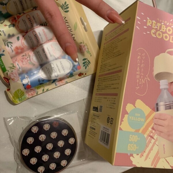 2月ありがとお🫶